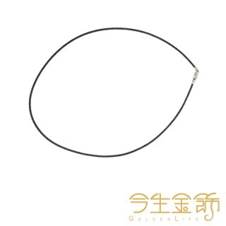 項鍊黑繩