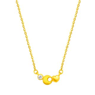 愛情曬月亮套鍊