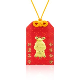 前兔似錦御守 (贈彌月禮盒三選一)