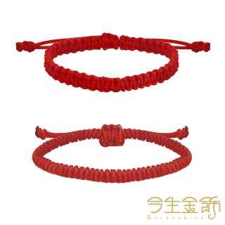 手繩加長客製加購專區