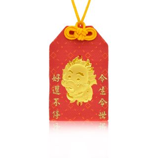 瓏厚鯉御守 (贈彌月禮盒三選一)