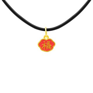 幸福如意-喜樂紅(網路獨賣)