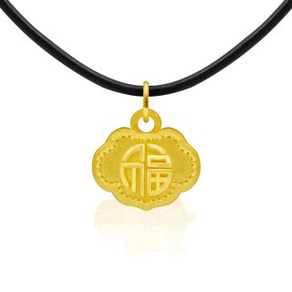 幸福胖鎖墜(網路獨賣)