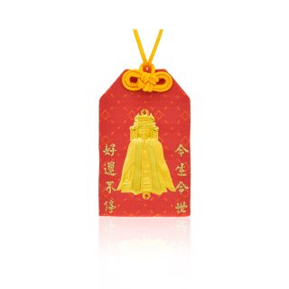 濟世媽祖鎮殿御守