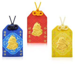 飛馬順如意御守 (贈彌月禮盒三選一)